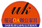 優冠OA辦公家具 Logo